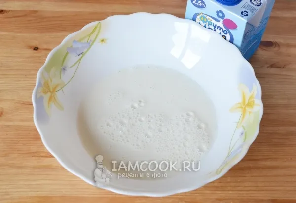 Шаг 2: иллюстрация