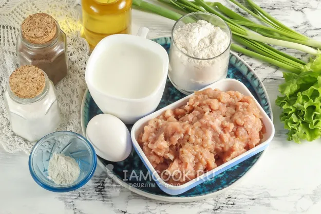 Шаг 1: иллюстрация