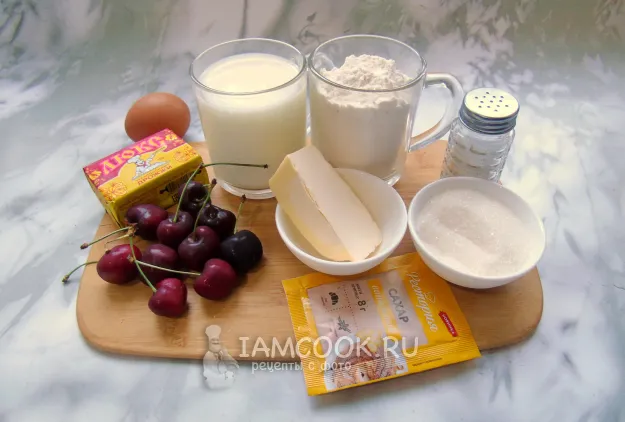 Шаг 1: иллюстрация