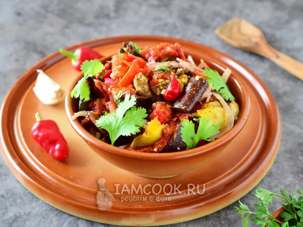 Фото блюда: Аджапсандал в духовке