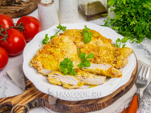 Фото блюда: Куриные отбивные в аэрогриле