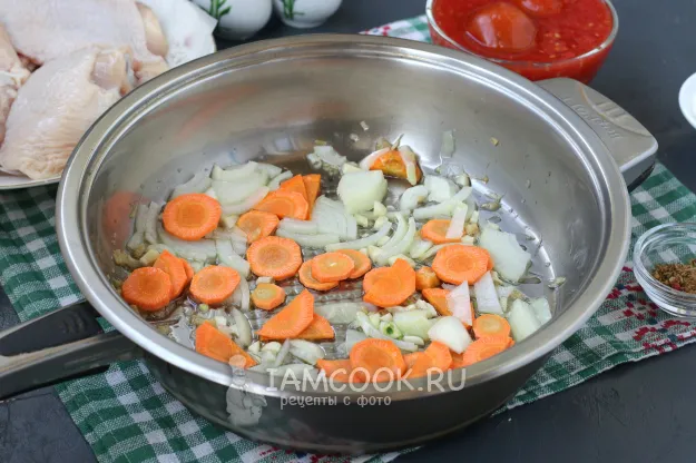 Шаг 4: иллюстрация