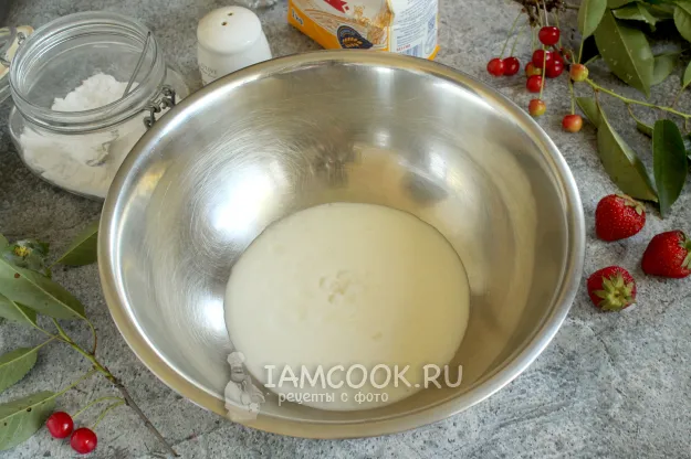 Шаг 2: иллюстрация