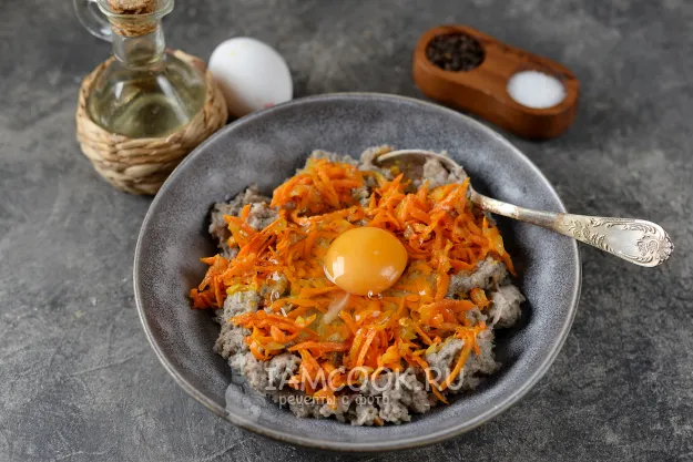 Шаг 5: иллюстрация