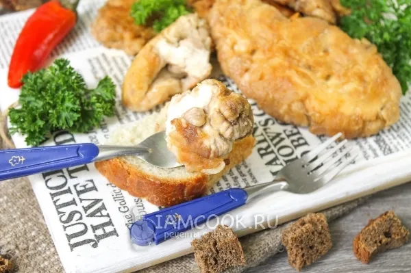 Шаг 1: иллюстрация