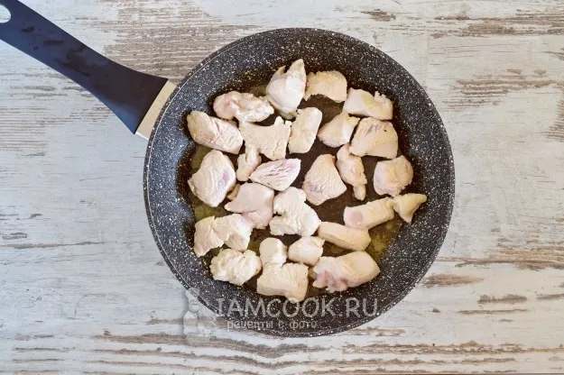 Шаг 3: иллюстрация