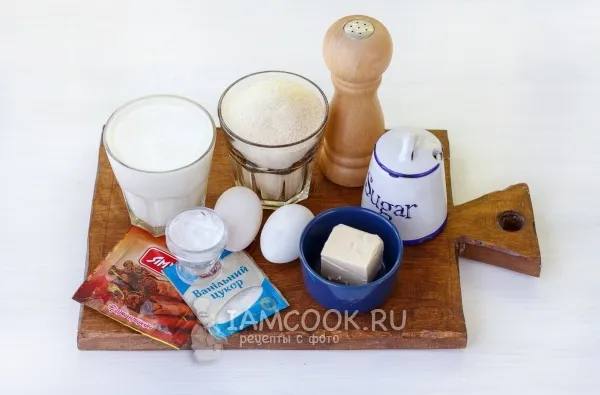 Шаг 1: иллюстрация