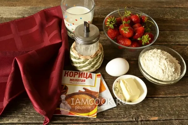 Шаг 1: иллюстрация