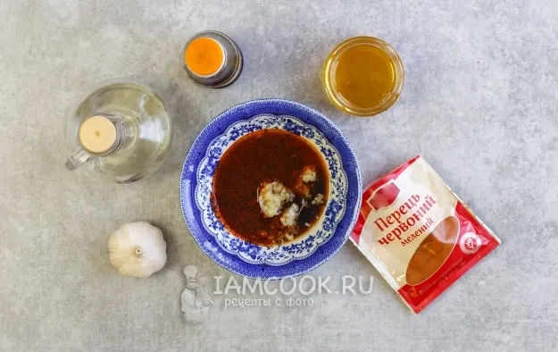 Шаг 2: иллюстрация