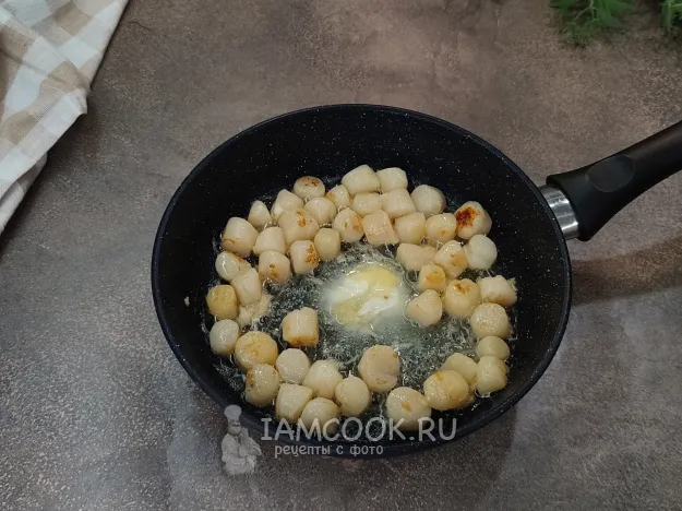 Шаг 3: иллюстрация