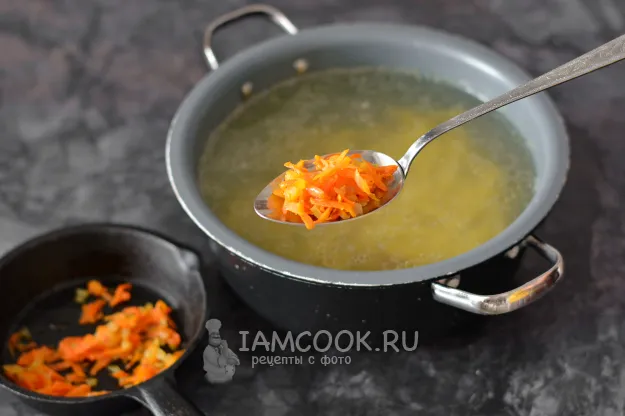 Шаг 6: иллюстрация