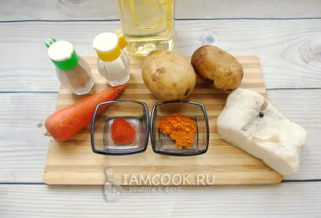 Шаг 1: иллюстрация