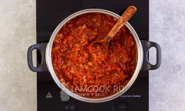 Шаг 9: иллюстрация