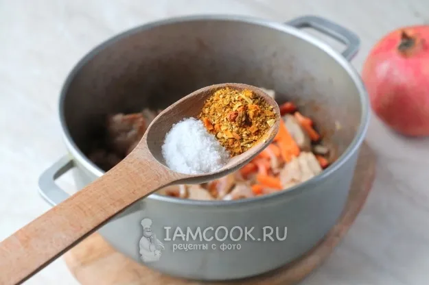 Шаг 6: иллюстрация