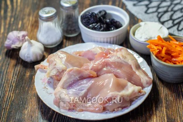 Шаг 1: иллюстрация