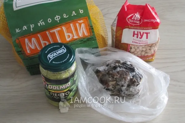 Шаг 1: иллюстрация