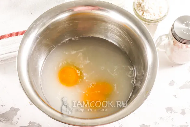 Шаг 2: иллюстрация