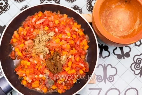 Шаг 3: иллюстрация