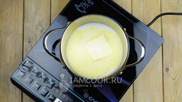 Шаг 2: иллюстрация