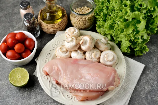 Шаг 1: иллюстрация