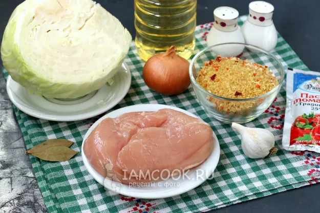 Шаг 1: иллюстрация