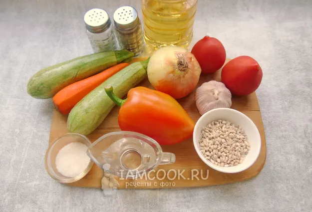 Шаг 1: иллюстрация