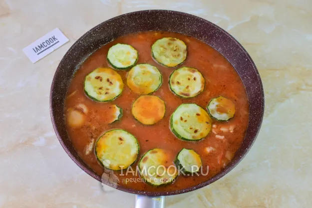 Шаг 8: иллюстрация