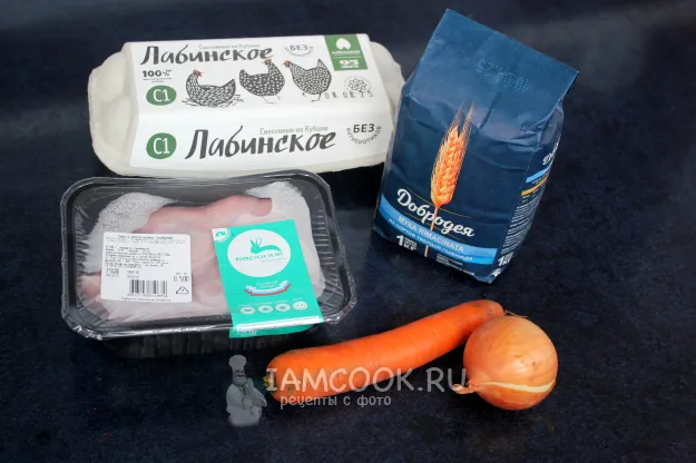 Шаг 1: иллюстрация