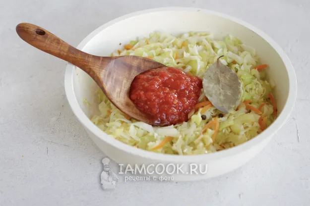 Шаг 8: иллюстрация