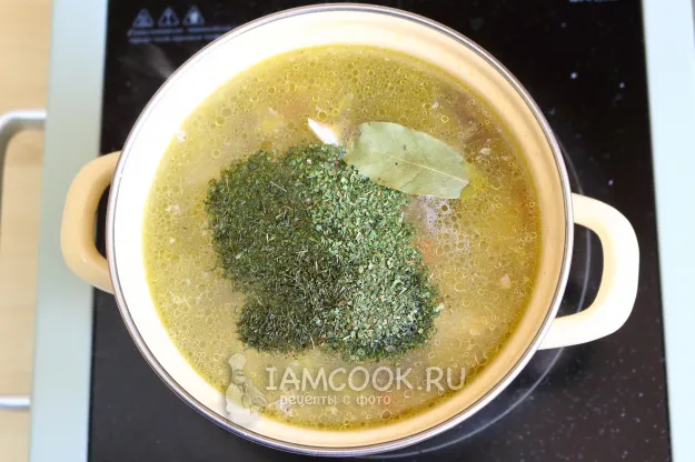 Шаг 10: иллюстрация