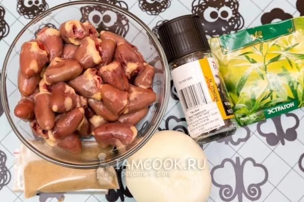 Шаг 1: иллюстрация