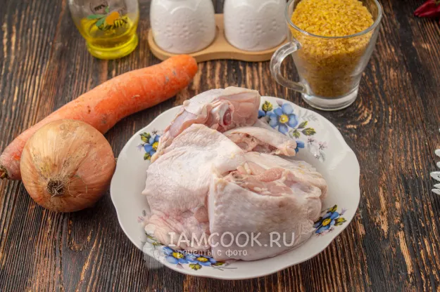 Шаг 1: иллюстрация