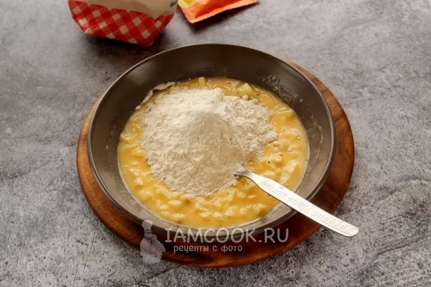 Шаг 5: иллюстрация