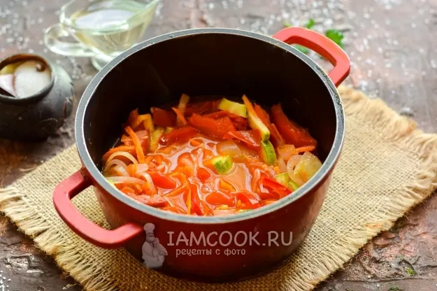 Шаг 8: иллюстрация