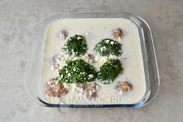 Шаг 8: иллюстрация