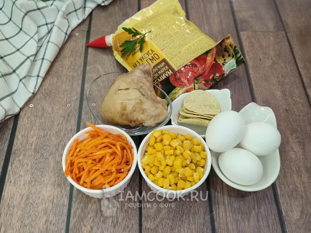 Шаг 1: иллюстрация