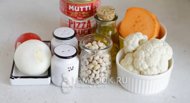 Шаг 1: иллюстрация