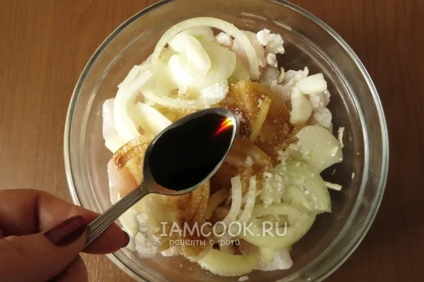 Шаг 9: иллюстрация