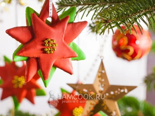 Фото блюда: Рождественское печенье на маргарине