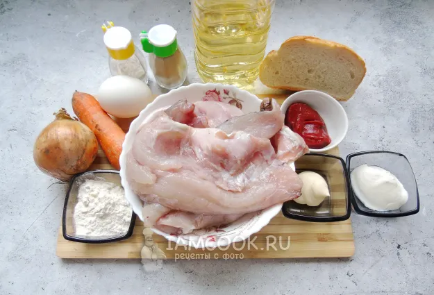 Шаг 1: иллюстрация