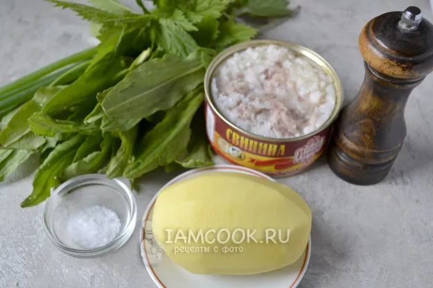 Шаг 1: иллюстрация