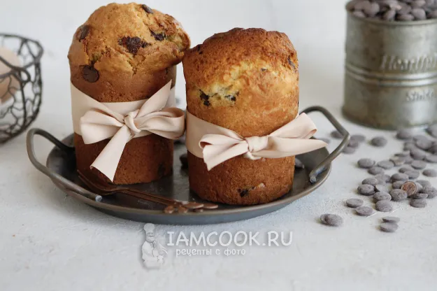 Шаг 12: иллюстрация