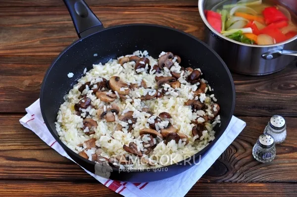 Шаг 10: иллюстрация