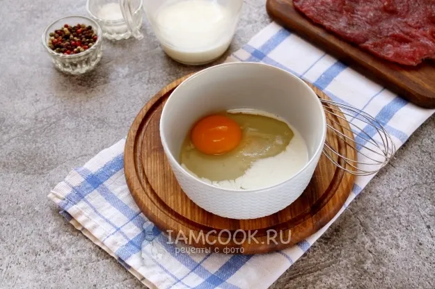 Шаг 3: иллюстрация