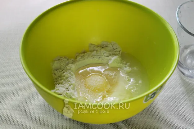 Шаг 2: иллюстрация