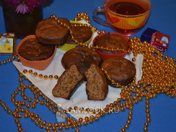 Фото блюда: Тыквенные кексы с ореховыми крошками