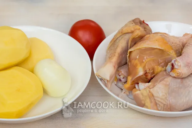 Шаг 1: иллюстрация