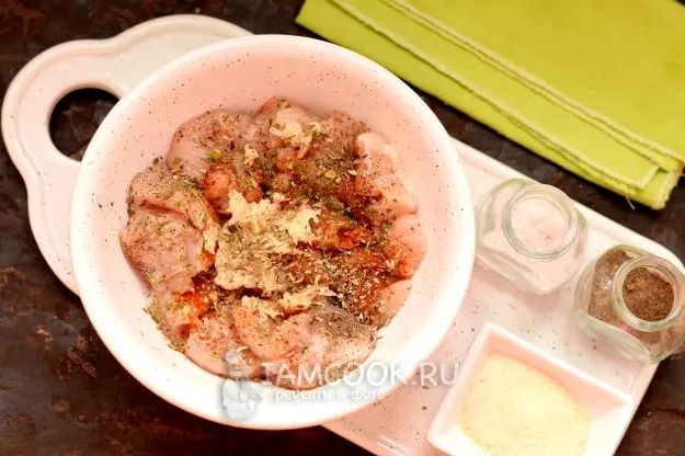 Шаг 3: иллюстрация