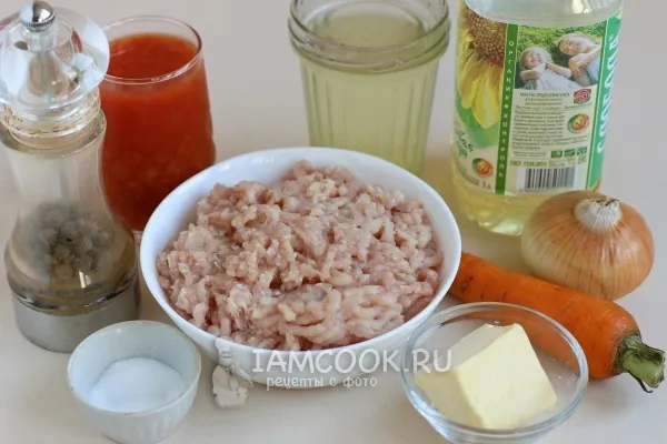 Шаг 1: иллюстрация