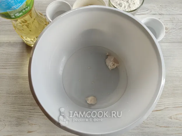 Шаг 2: иллюстрация